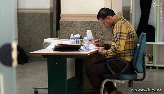 علی دایی کنکور دکترا داد علی دایی