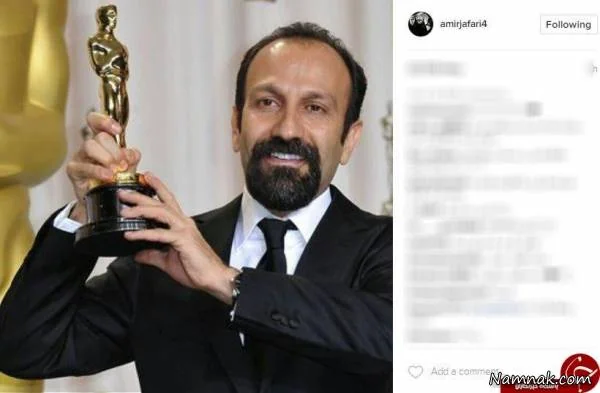 جواد ظریف