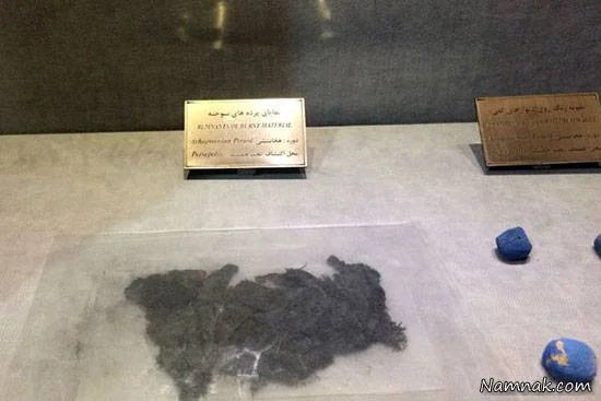موزه تخت جمشید