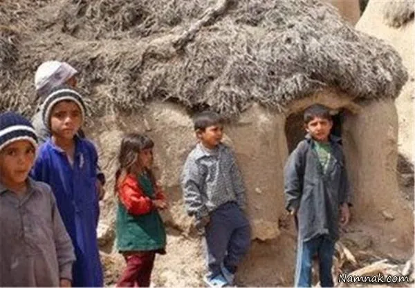 روستای شگفت انگیز