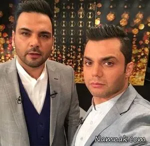 برنامه سه ستاره