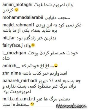 شاعر