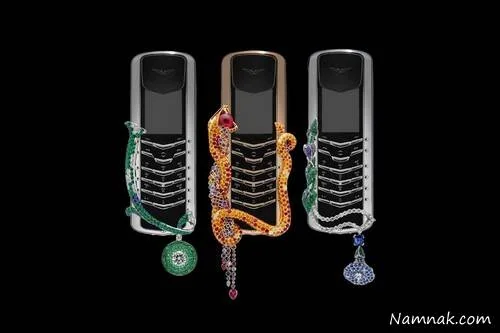 بلک دایاموند