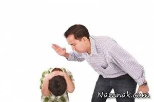 تنبیه بدنی کودک