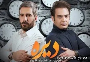 احمدرضا محبیان