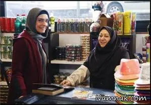 سریال روزهای بهتر