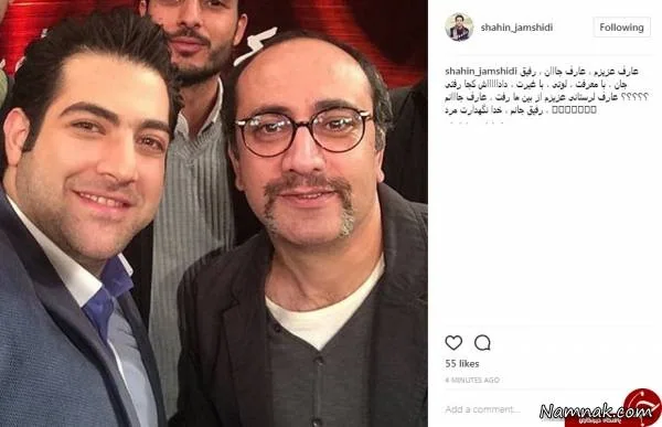 مرد دوهزار چهره