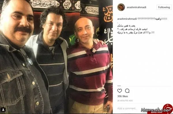 قهوه تلخ