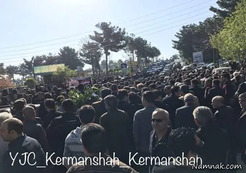 عارف لرستانی