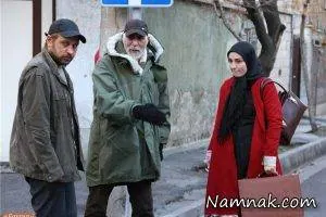 در جستجوی آرامش