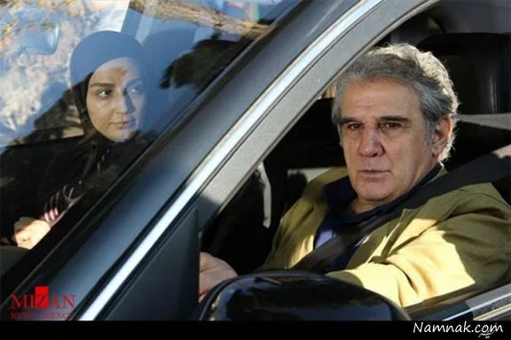 در جستجوی آرامش