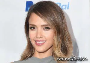 خانه ستاره ها