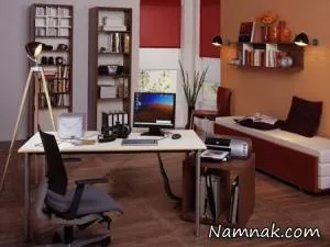 اتاق کار در منزل