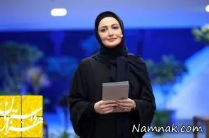 برنامه هزار داستان