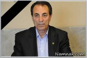 اکبر اکرامی