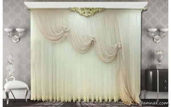 پرده پذیرایی