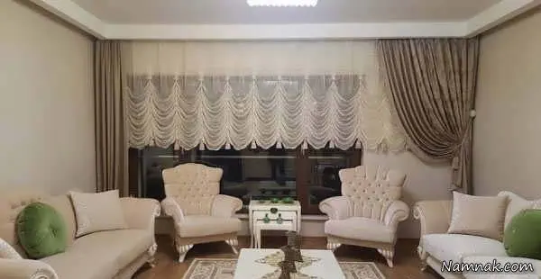 پرده پذیرایی