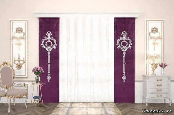 پرده پذیرایی