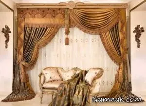 پرده پذیرایی