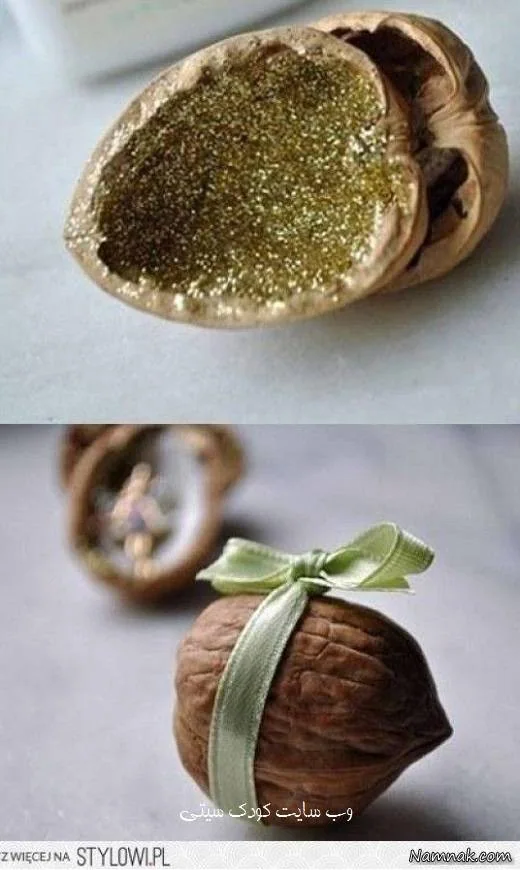 پوست گردو