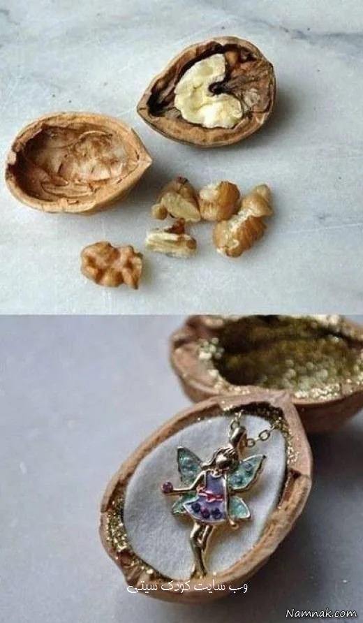 کاردستی با گردو
