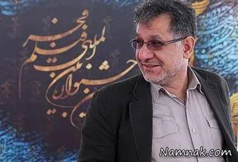 حبیب الله کاسه ساز