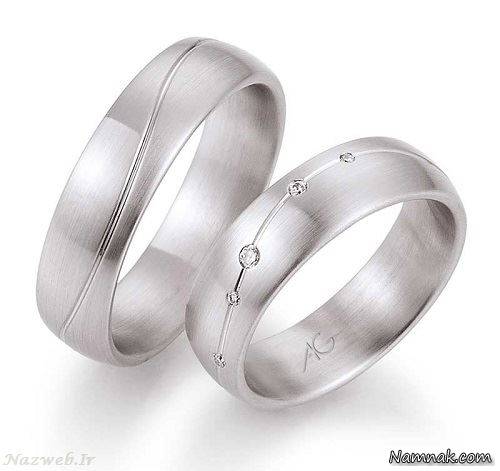 حلقه ازدواج