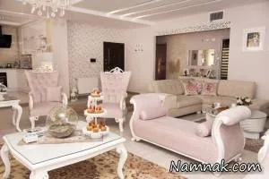 منزل عروس