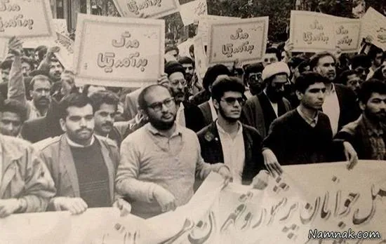حسین نمازی