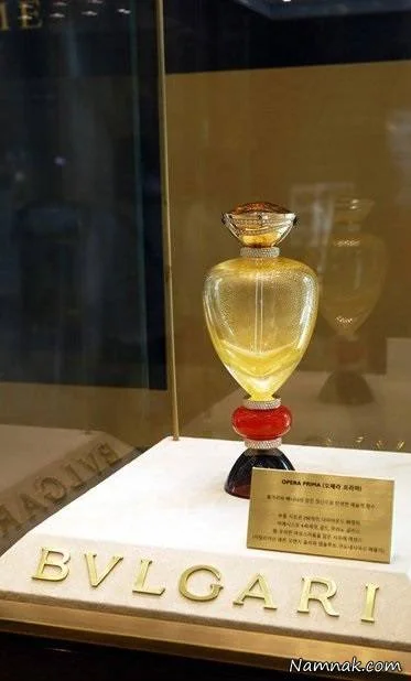 گرانترین عطر دنیا