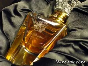 گرانترین عطر دنیا