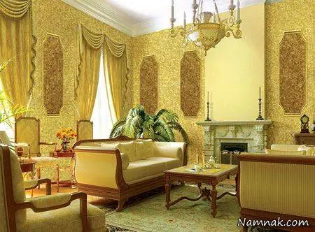 دیوارهای بلکا 