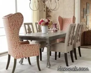 میز ناهار خوری