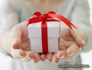 هدیه عروس و داماد