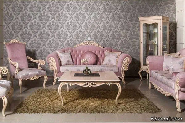 مبل کلاسیک 