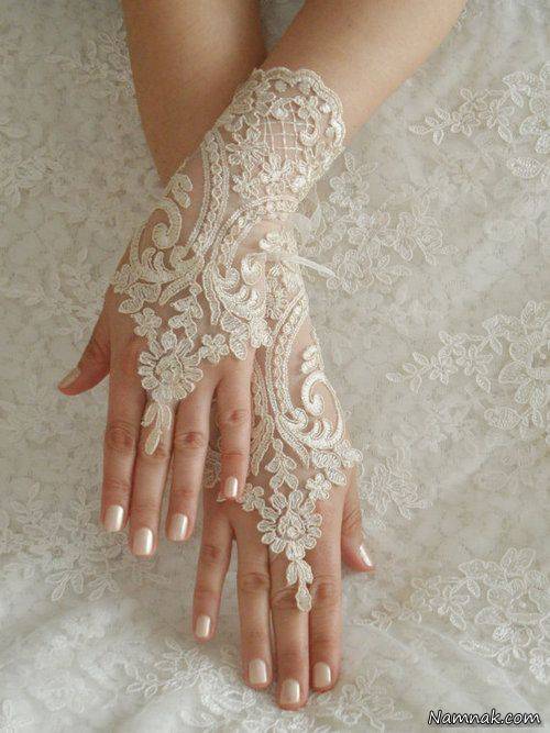 دستکش عروس 