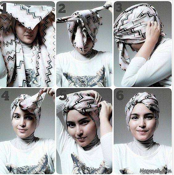 مدل بستن روسری 