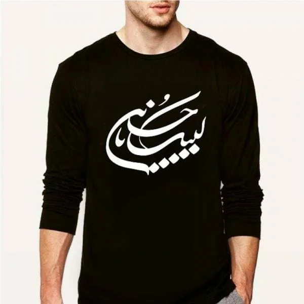 تیشرت پسرانه