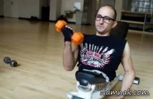 مرد نصف شده