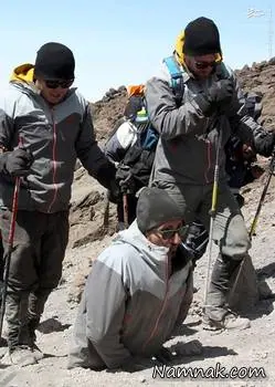 مرد نصف شده