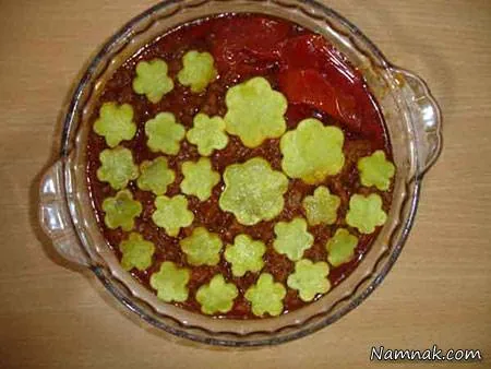 سفره آرایی