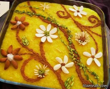 سفره آرایی
