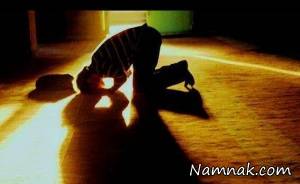 اهمیت نماز