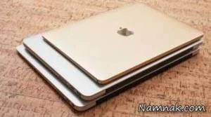 اپل