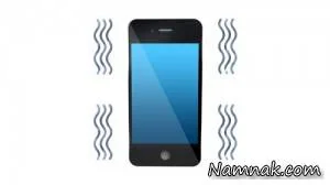 ویبره گوشی