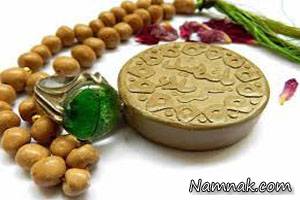 طریقه خواندن نماز جعفر طیار طریقه خواندن نماز جعفر طیار
