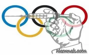 المپیک 2016