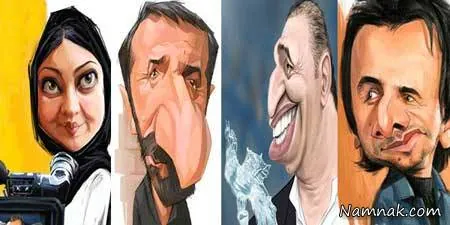 کاریکاتور بهنوش بختیاری