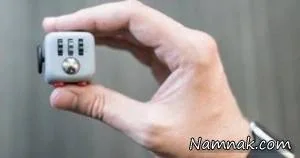 حواس پرتی