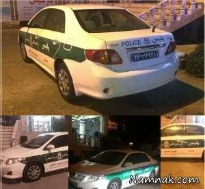 نیروی انتظامی